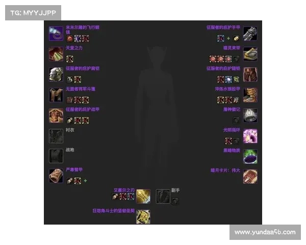 魔兽世界怀旧法师：冰冻效果装备技能全解析